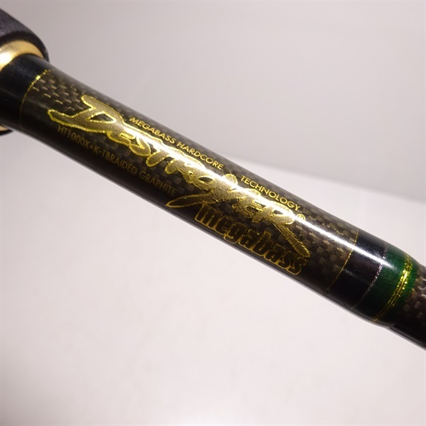 デストロイヤーＦ６－６７Ｘ